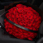 The Passionate Heart Red Roses Bouquet - Image 2